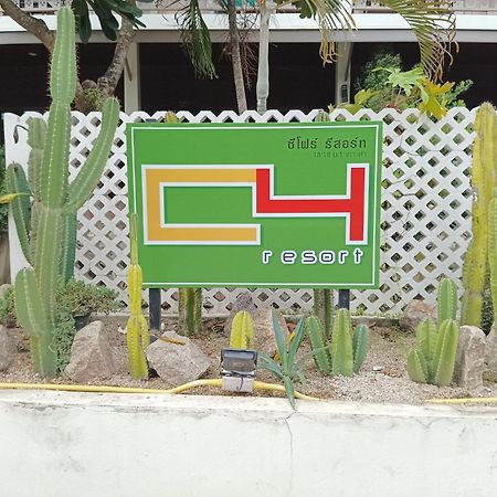 C4 Resort Ko Tao Exterior foto